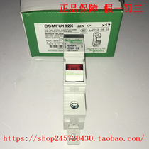 Fuse holder osmfu432xosmfu232xosmfu332xosmfu132x