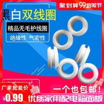 Black-and-white double-sided coil rubber grommet chu xian huan coil waterproof ring via sleeve