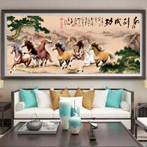 New Chinese painting greeted guests 80 P-word embroidered Landscape eight lines Songjun full of pictures embroidered horses and horses to success wind I