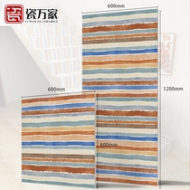 Cascade stairs stairs tiles step step American pastoral Mediterranean antique tiles threshold stone balcony color strip door Stone