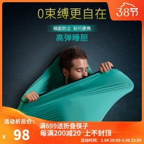 Naturehike Norway customer travel outside the sleeping bag liner ultra light portable tourist hotel sepal bed linen