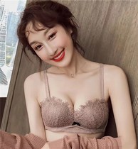 Close the breast sexy underwear female small chest gathered lace upper support without steel ring close the breast adjustment type comfortable bra