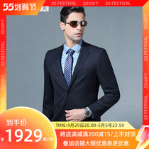 Labov Four Seasons Western suit Mens wool heft business mens suits Career fashion Middle-aged Leadership Coats