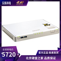 Weicom QNAP TBS-453DX-8G SSD NASBook network storage server cloud storage