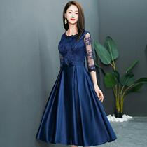 Dress Skirt Women 2020 New Season Banquet Elegant Medium-Long Party Temperament Celebrity Mid-Sleeve Thin Evening Dress