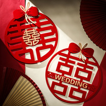 Joywordstick Wedding Private WORD DOOR AND WINDOW STICKER NON-WOVEN WEDDING ARRANGEMENT WEDDING HOUSE DECORATION STICKER QINGSUPPLIES GREAT ALL THE TIME