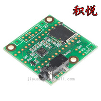 DEV-12767 S] TEENSY AUDIO BOARD