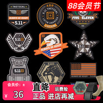 US 5 11 armband army fan tactical 511 Velcro waterproof rubber flag armband Eagle five-pointed star shoulder patch