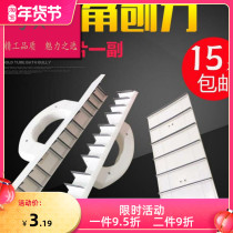Portable planing Sawtooth machine Japanese plane plane Planer male horn sawtooth blade old flat planing white double use