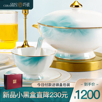 Qiao porcelain modern high-end tableware set Bowl home simple light luxury bone porcelain set Bowl Jingdezhen housewarming dishes