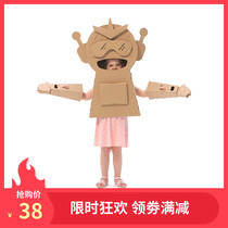 Childrens carton making toys animals can wear Starry Sky Warrior kindergarten handmade DIY assembly robot