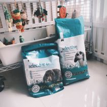 UK to Rabbit Cereals Sugar-free Rabbit Grain for rabbit Food Old age rabbit Food and young Rabbit Food Supreme split up 2kg3kg1 5