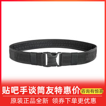 Tasmanian Tiger TT outer belt