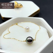 Akoya Pearl Hand Chain 18K Gold in Black Pearl Sea in Tahiti