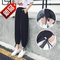 Wide leg pants womens Korean version of thin loose O Harem pants students casual wild high waist nine-point radish bloomers