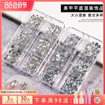 Nail flat drilling flash aB fantasy glass drilling nail drilling network red square shaped drilling box