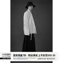 VAPOURBLUE Original design sensation Little crowdsourced 2021 Summer abstinence in Chinese men and women in the same band shirt