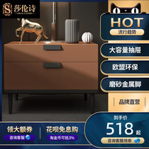 Simple modern bedside table bedroom mini storage locker solid wood simple storage Nordic style ins small cabinet