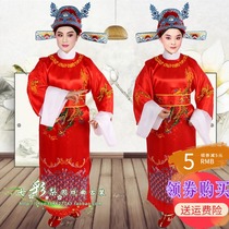 Colorful Liyuan Yueyuan Yue Opera Huangmei Opera stage performance costume drama official hat improved Python female horse champion costume