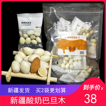 Herdsmens family yogurt almond Xinjiang Shengyuan 500 grams Xinjiang specialty nut snacks snack snack casual dried fruit
