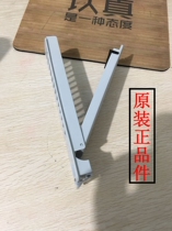 Applicable Sanyo washing machine original load filter mesh bag collection of waste bag garbage bag Dirt Groove