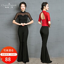 The dance of the new celebrity etiquette training clothes model catwalk yoga classical body practice clothing XT002