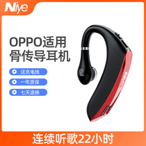 Wireless Bluetooth headset Ear-mounted driving special can answer the phone Ultra-long standby headset In-ear single ear sports running Huawei oppo Xiaomi vivo Apple Android Universal men and women