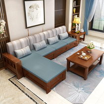 Solid wood sofa combination Chinese-style corner size apartment fabric sofa living room home winter and summer dual-use storage furniture