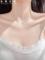 s925 sterling silver square exquisite necklace Female niche light luxury does not fade clavicle chain summer send girlfriend Tanabata gift