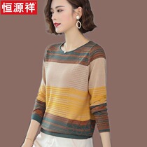 Constant Source Xiang Hollowed-out Wool Knit Undershirt Spring Autumn Clothing 2021 New Foreign Air Thin Lady Sweater Foreign Air