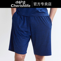 Small Nurse Men 50% Modale Ice Ice Shorts Casual Loose home Wear Sleeping Pants underpants XCK001