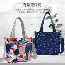 2022 Summer new General Purpose Lady Bag Seven Rainbow Blue Rose Temperament Flowers Other Single Shoulder Bag Red Maple Leaf