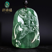 Xiangzhen Fu Dragon Luohan natural jade pendant floating flower ice seed Luohan pendant Lin Ning master solitary product