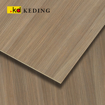 K6156CN natural zebra wood series Taiwan KD board coating board paint free wood veneer plywood