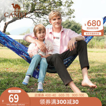 Camel outdoor hammock light and easy to carry camping travel picnic equipment anti-rollover printing hammock indoor swing