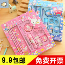 June 1 Childrens Day gifts Kindergarten reward batch of primary school students small gifts creative practical stationery set gift box hair