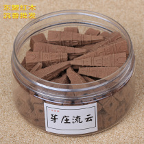 CX592 Vietnam agarwood pagoda incense natural Nha Trang agarwood cone Tower grain incense 90g