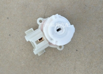 Great Wall Dazzling Genre C30 Haver M1 Prestige Wing V80 Cool Bear Ignition Switch Ignition Head White Ignition Head