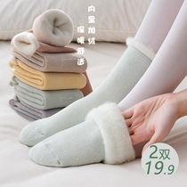 Sally mommy thick socks female autumn and winter plus velvet thickened warm cotton towel sleep month socks winter thick
