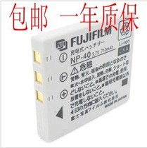 Original Performance Fuji Z1 Z2 Z2 F650 F470 V10 V10 Z5 Z5 camera battery NP40 NP-40