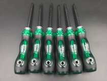 Dual-purpose screwdriver suit Cross-lined double-head dual-use screwdriver Industrial grade Cone Plum Screwdriver