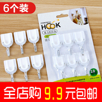 Creative No Mark Powerful Viscose Hook Clothing Hat Solid Wood Hung Door Back Type Hook Wall Hook with Bathroom Waterproof Load-bearing