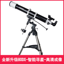 Star Tron 80DX Telescope Professional Stargazing high times 10000 Skygazing children Deep space Space times Adults