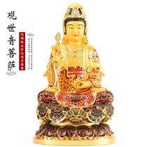 Taiwan hand painted copper audio Buddha statue for home audio audio and video bodhisattva