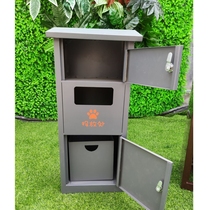 Outdoor pet poop box poop carton Stainless steel community property dog toilet pick-up poop box fecal bag cleaning box