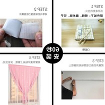 Family curtain sticky bedroom magic o magic sand gauze blackout blackout princess style pink sweet girl real