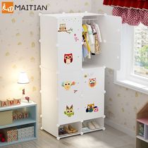 Childrens wardrobe cartoon baby baby kids simple cloth wardrobe plastic assembly storage cabinet economy type