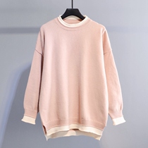 Small frescoed sweet and beautiful set of two sweater women 2021 new loose Korean version student online red beating undershirt