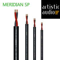 Sommer speaker speaker cable SP260 SP240 SP225 Meridian Fever HIFI audio cable