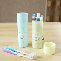  Travel toothbrush box brushing cup Portable washing cup Couple cute tooth box mouthwash cup creative simple tooth tube